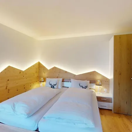 アパート Residenz Am C201 サンモリッツ